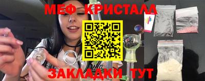 наркотики Ипатово