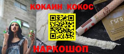 прущая мука Ирбит