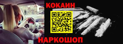не бодяженный Жуковский