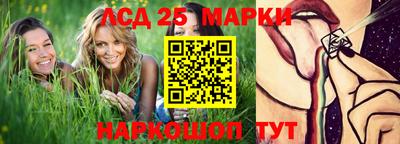 прущая мука Ирбит