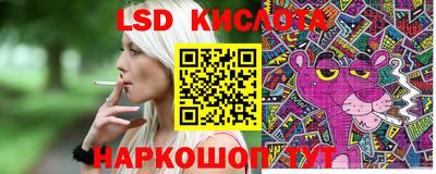 прущая мука Ирбит