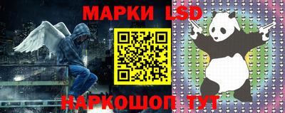 бошки Изобильный