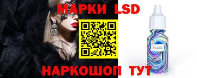бошки Изобильный