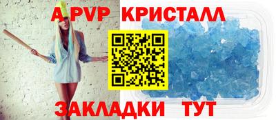 прущая мука Ирбит