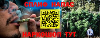 бошки Изобильный