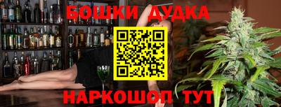 прущая мука Ирбит
