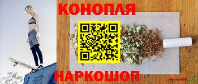 прущая мука Ирбит