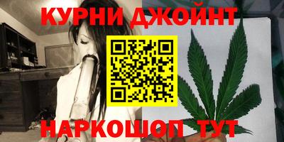 бошки Изобильный