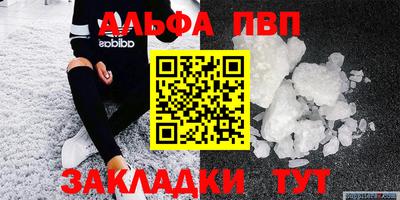 бошки Изобильный