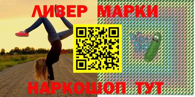 прущая мука Ирбит