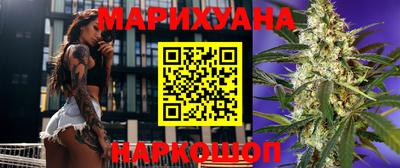 прущая мука Ирбит