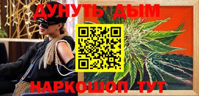 прущая мука Ирбит