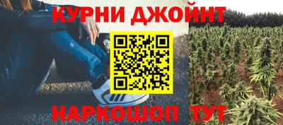 прущая мука Ирбит