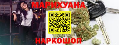 бошки Изобильный