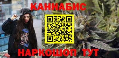 бошки Изобильный
