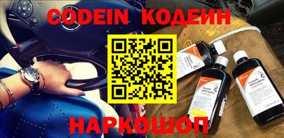 прущая мука Ирбит