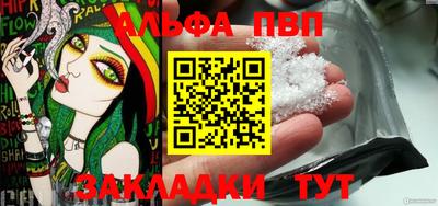 бошки Изобильный
