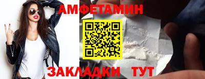 бошки Изобильный