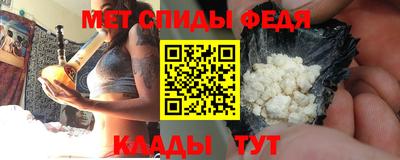 прущая мука Ирбит
