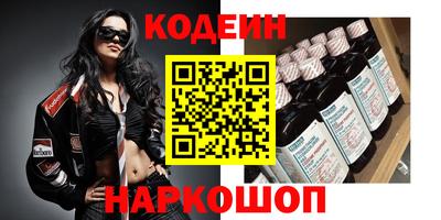 бошки Изобильный