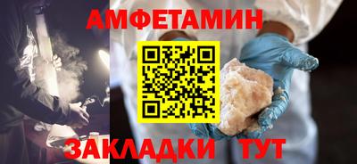 бошки Изобильный