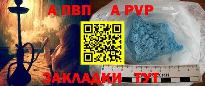 прущая мука Ирбит
