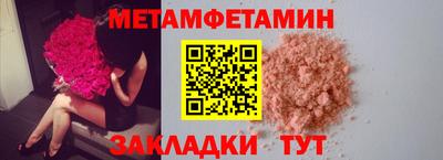 экстази Заволжье