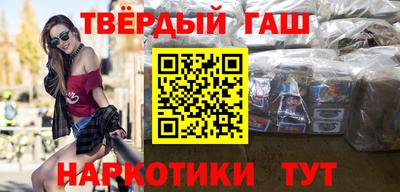 бошки Изобильный
