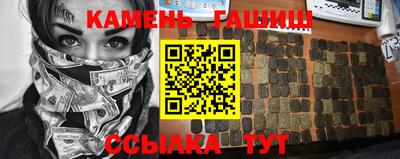 бошки Изобильный