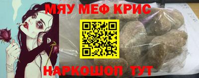 бошки Изобильный